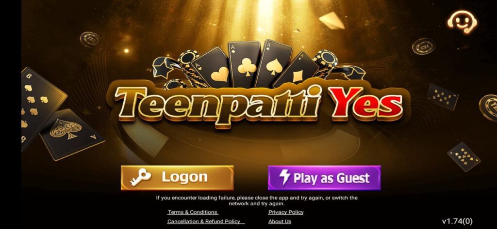 Teen Patti Yes ₹51 Bonus App