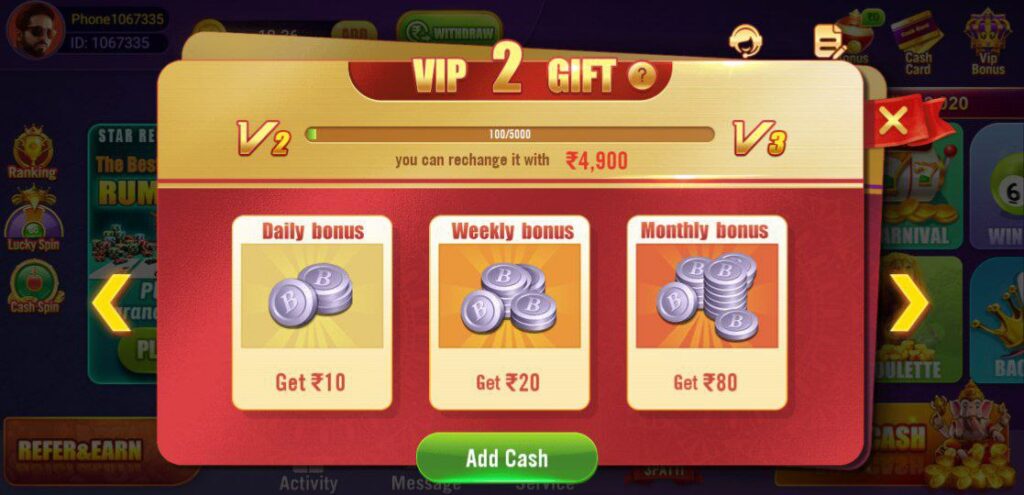 Daily Login Bonus (VIP Bonus)