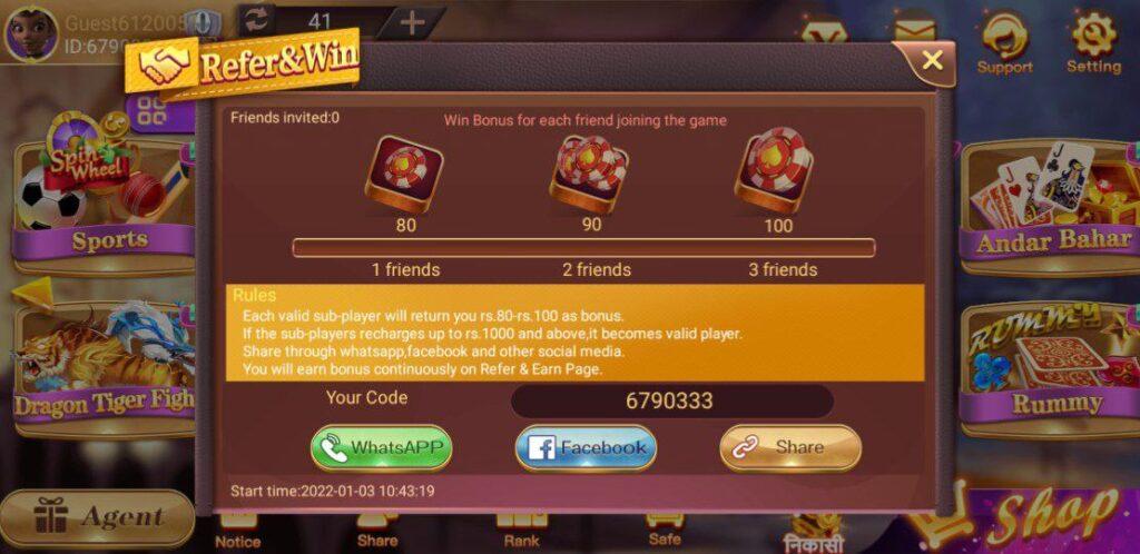 Share And Win Program in Rummy Bloc
