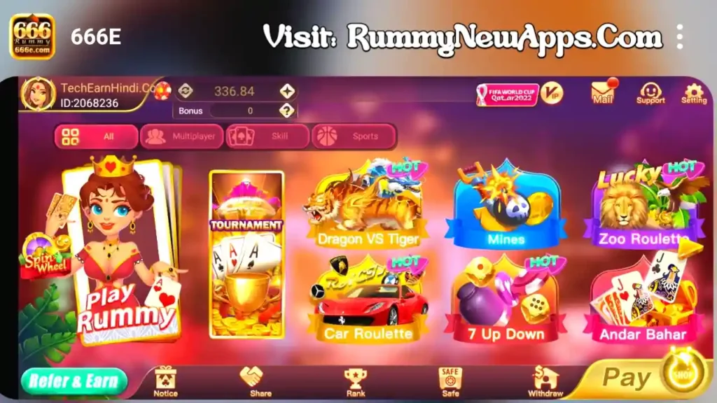 Rummy 666 ₹51 Bonus App