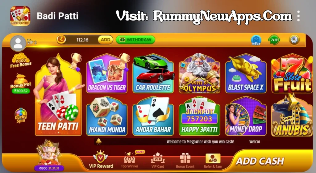 Badi Patti APK - Top Rummy App List