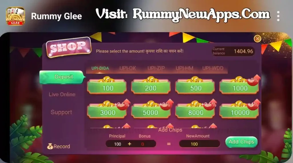 How To Add Cash In Rummy Glee Apk