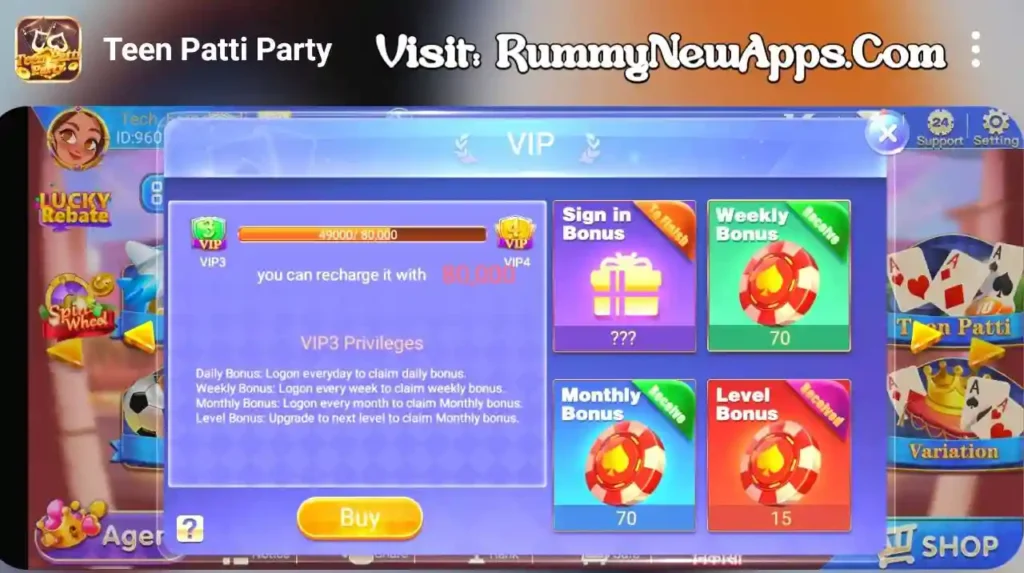 How To Get Vip