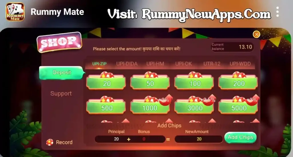 How to Recharge in Rummy Mate App