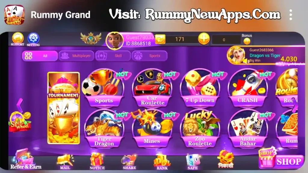 Rummy Grand ₹51 Bonus App