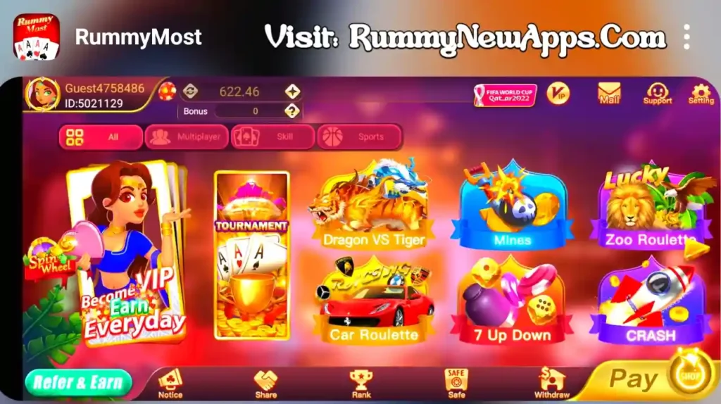 Rummy Most ₹51 Bonus App