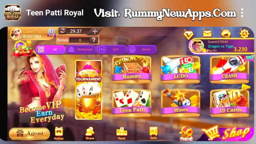 Teen Patti Royal - New Rummy App 2023