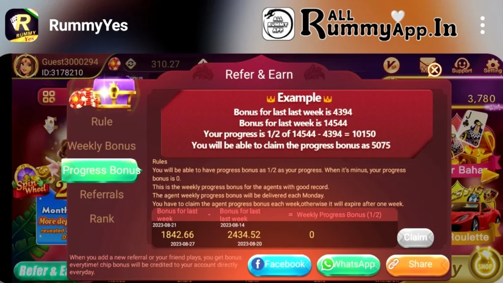 Rummy Yes App Progress Bonus