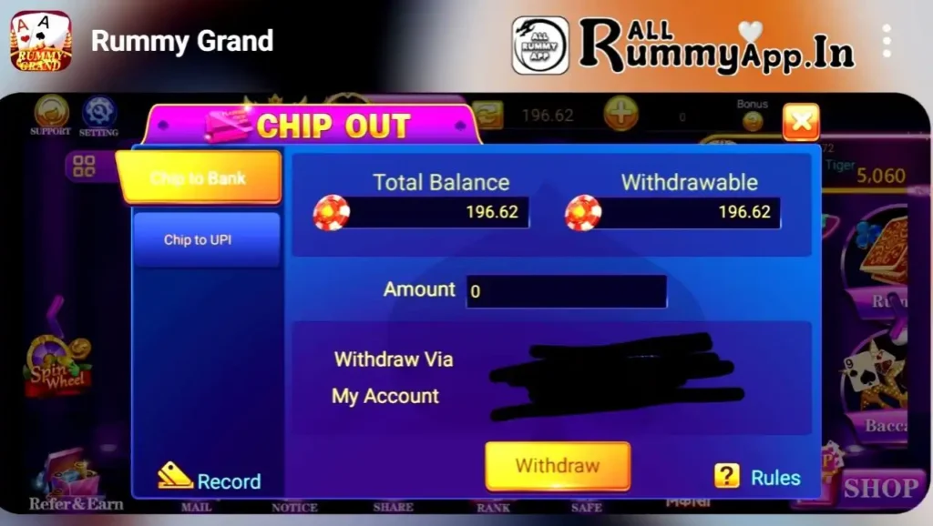 How to withdraw funds from the Rummy Grand
