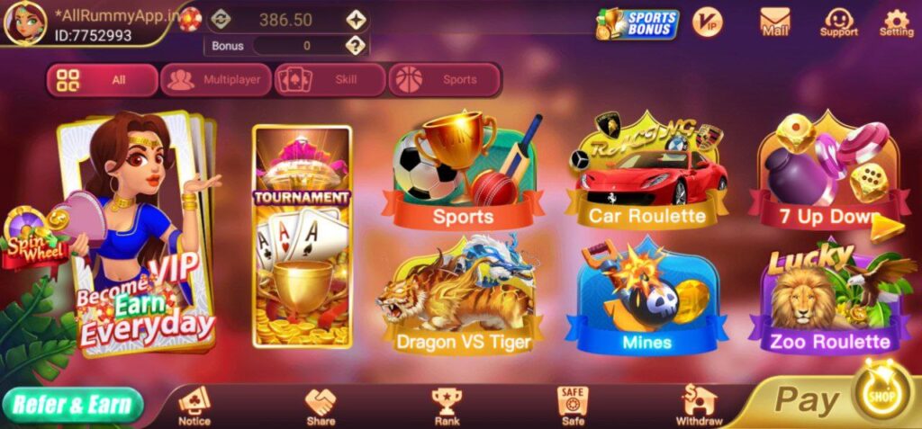 Game Supported by the Rummy Online App